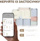 Робот-пылесос с влажной уборкой Dreame Bot D20 White (RLD35GA) - изображение 7