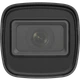 IP видеокамера Hikvision DS-2CD1041G0-I 4МП (2.8мм) - изображение 2
