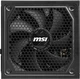 Блок живлення MSI MAG A1000GL PCIE5 1000W - зображення 4
