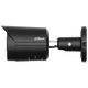 IP відеокамера Dahua DH-IPC-HFW2249S-S-IL-BE 2МП (2.8мм) - зображення 2