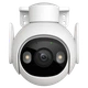 IP видеокамера Imou Cruiser 2 (IPC-GS7EP-5M0WE) 5МП P&T с Wi-Fi - изображение 1