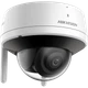 IP відеокамера Hikvision DS-2CV2141G2-IDW(W) (2.8мм) - зображення 2