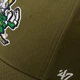 Кепка мужская 47 Brand Notre Dame Fighting Irish MVPSP1100WBP-SW One Size Зеленая (199019751642) - изображение 4