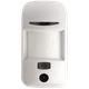 Беспроводной датчик движения U-Prox PIR Cam White с фотофиксацией - изображение 1
