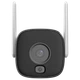 IP видеокамера Dahua DH-IPC-HFW1539DTK1-SAW-IL 5МП WiFi (2.8мм) - изображение 2