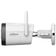 IP видеокамера Dahua DH-IPC-HFW1539DTK1-SAW-IL 5МП WiFi (2.8мм) - изображение 6