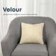 Подушка декоративная "VELOUR" Бежевая, 45x45 – стильный акцент для интерьера - изображение 1