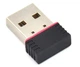 Wi-Fi адаптер MT 7601 IEEE 802.11g/b/n USB 150Mbps - изображение 1