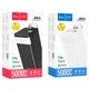 Power bank Hoco J86A 50000mAh PD20W QC3.0 LCD Lamp чорний - изображение 3