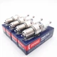 Свечи DENSO (W20EPR-U) Ланос, Сенс, ВАЗ, ЗАЗ, Нексия, Авео, Жигули, Лада, Таврия, иномарка (21 ключ) - изображение 3