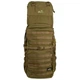 Рюкзак для військових Tramp Defender 75 л (UTRP-049-sandstone) - изображение 2