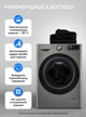 Термобельё мужское зимнее комплект OnePro термоодежда S см тёплое термо бельё для зимы спорта прогулок активного отдыха термокостюм кофта штаны чёрный цвет высокого качества комфорт тепло стиль 73368 - изображение 6