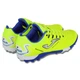 Сороконіжки футболка Joma MAXIMA MAXS2509TF розмір 41.5 (верх-штучна шкіра, підошва-RB, жовтий-синій) - зображення 5