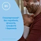 Детская пена для купания Johnson's Baby 500 мл (3574669908528) - изображение 5
