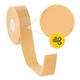 Защитная лента от натирания 4FIZJO Protect Foam 2.5 см x 4.5 м для пальцев и пятки Beige (P-5905973401548) - изображение 5