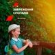 Детские смарт-часы Canyon Sunny KW-48 Video 4G GPS Games Music Blue (CNE-KW48BL) - изображение 11