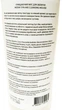 Очищающий мусс для лица MODAY Syn-ake Cleansing Mousse 150 мл - изображение 5