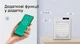 Очиститель воздуха 36 м² evoair evoair HOMI P300, Wi-Fi, производительностью 300 м³/ч, фильтром True HEPA H13, УФ-лампой и ионизацией, автоматический режим, 6 скоростей - изображение 11