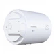 Водонагреватель Atlantic серии O'Pro Horizontal HM 050 D400S (1500W), 50 л, горизонтальный монтаж, "мокрый" ТЭН, цилиндрический, класс C, белый - изображение 2