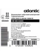 Водонагреватель Atlantic серии O'Pro Horizontal Horizontal HM 080 D400S (1500W), 80 л, горизонтальный монтаж, "мокрый" ТЭН, цилиндрический, класс C, белый - изображение 6