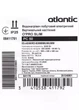 Водонагреватель Atlantic серии O'Pro Slim PC 50, 50 л, 2 кВт, узкий, вертикальный монтаж "мокрый" ТЭН, цилиндрический, класс C, белый - изображение 4
