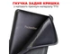 Обкладинка для електронної книги AIRON Premium PocketBook Touch Lux 5 608/628/633 Black (6946795850194) - изображение 4