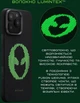 Чехол для смартфона Pitaka Tactile Woven Case Aries для Apple iPhone 16 Pro Alien (KI1601AL) - изображение 7