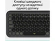 Клавіатура Logitech POP Icon Keys Graphite (920-013157) - изображение 9