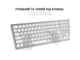 Клавіатура OfficePro SK1550 White (SK1550W) - изображение 8