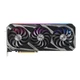 Видеокарта ASUS AMD Radeon RX 6750 XT 12GB ROG Strix Gaming OC (ROG-STRIX-RX6750XT-O12G-GAMING) (GDDR6, 192 bit, PCI-E v4.0) Б/у - изображение 1
