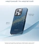 Чехол для смартфона Pitaka Tactile Woven Case StarPeak для Apple iPhone 16 Pro Milky Way Galaxy (KI1601PMYG) - изображение 7