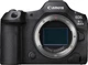 Беззеркальный Canon EOS R5 Mark II Body + EOS R Mount Adapter - изображение 1