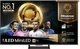 QLED телевизор Hisense 75U7Q PRO - изображение 1