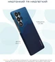 Чехол для смартфона Samsung Galaxy S25 Ultra Pitaka Tactile Woven Case StarPeak Over The Horizon (KS2504U) - изображение 8