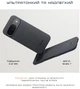 Чехол для смартфона Pitaka Ultra-Slim Case Classic Twill 600D для Google Pixel 10 Pro XL Black/Grey (GPB2503) - изображение 7