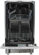 Посудомийна машина Indesit DSIE 2B10 - изображение 4