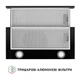 Вытяжка кухонная Perfelli TL 602 BL LED - изображение 7