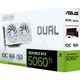 Видеокарта ASUS GeForce RTX5060Ti 16Gb DUAL WHITE OC (DUAL-RTX5060TI-O16G-WHITE) - изображение 12
