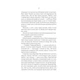 Книга Герої - Джо Аберкромбі КСД (9786171507876) - изображение 3