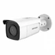 Камера видеонаблюдения Hikvision DS-2CD2T86G2-4I(C) (4.0) - изображение 1