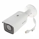 Камера видеонаблюдения Hikvision DS-2CD2T86G2-4I(C) (4.0) - изображение 2