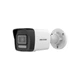 Камера видеонаблюдения Hikvision DS-2CD1043G2-LIUF (2.8) - изображение 1
