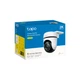 Камера видеонаблюдения TP-Link TAPO-C510W - изображение 11