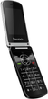 Telefon komórkowy Onestyle Shell Plus Black (SPD SC6533G) (352666919991192) - Outlet - obraz 1