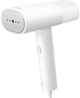 Parownica do ubran Xiaomi MJGTJ02LF (BHR8269EU) (55198/AVAAWY4T118303) - Outlet - obraz 1