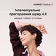 Наушники Huawei FreeBuds 7i Pink (55038458) - изображение 13