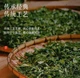 Чай Шу Пуэр Юньнань Цицзи 8591 Yunnan Tea Factory 357 г - изображение 5