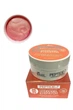 Гидрогелевые патчи Ekel Hydrogel Eye Patch PEPTIDE-7 - изображение 2