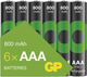 Akumulator GP ReCyko Pro AAA (HR6) 1.2V 800 mAh 6 szt (4891199222344) - obraz 1