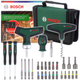 Набір інструментів Bosch DIY Christmas Calendar 33 шт (1600A0349X) - зображення 1